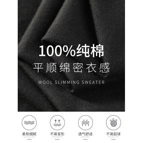 拓路者簡約印花男t恤2024春秋新品長袖圓領打底純棉舒適純色內搭