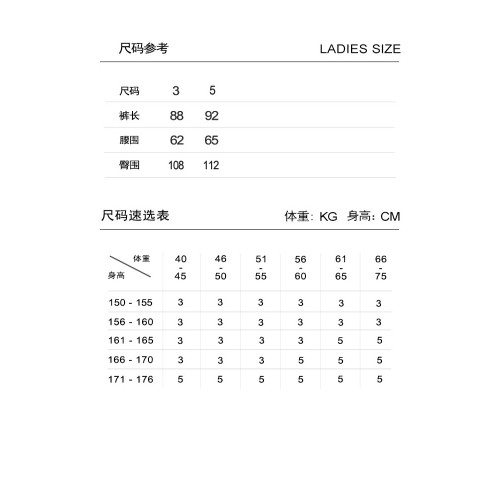 卿北丨三宅褶皺簡約連衣裙基礎款內搭外穿顯瘦中長款IM33PP0611R