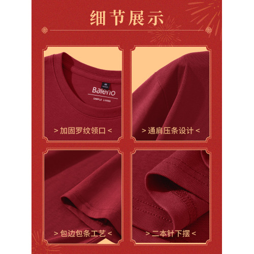 TANSSHOP 優雅赫本裙 2025年新款連衣裙 吊帶收腰開衩直筒中長裙