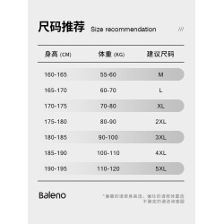 班尼路黑色長袖男t恤2025春季新款精梳棉打底衫美式寬松男士上衣