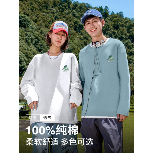 班尼路黑色長袖男t恤2025春季新款精梳棉打底衫美式寬松男士上衣