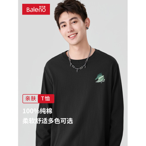 班尼路黑色長袖男t恤2025春季新款精梳棉打底衫美式寬松男士上衣