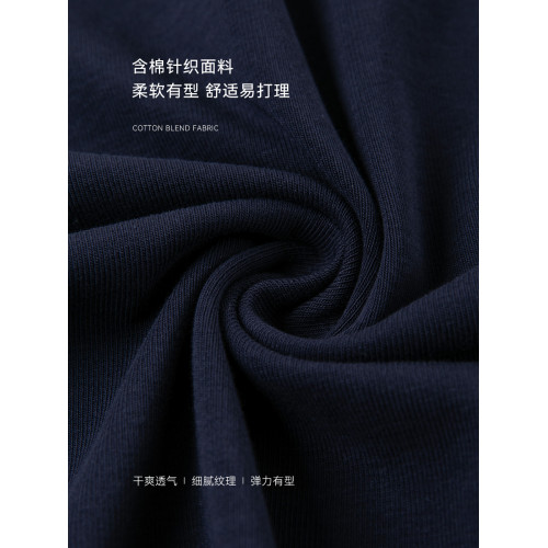 沫晗依美百搭休閒感慵懶大方圓領短袖a字裙2025夏季新款連衣裙女