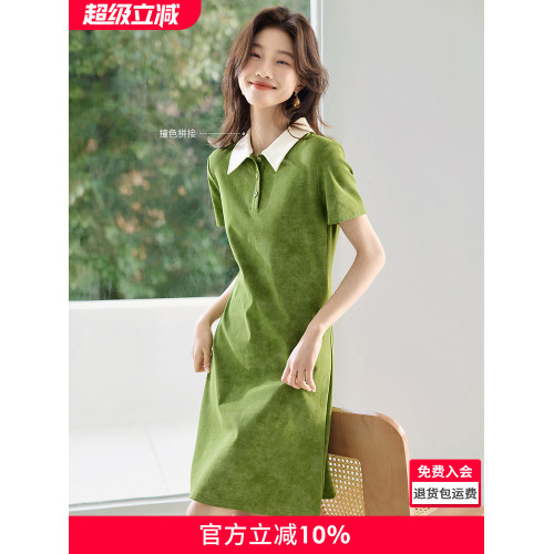 沫晗依美休閒炒色暈染撞色POLO領連衣裙25夏季新款短袖時尚連衣裙