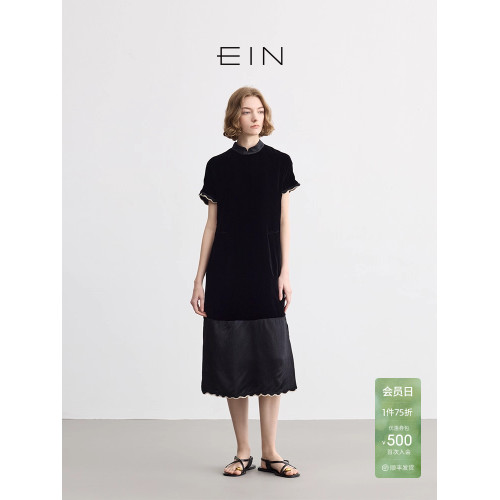 EIN言輕禮服新中式立領流光絲絨花邊拼接旗袍連衣裙 2025春夏新款