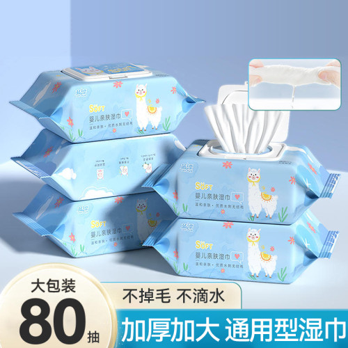 【小熊樂園】原創設計小熊娃娃裙蛋糕花苞裙可愛少女日系萌連衣裙