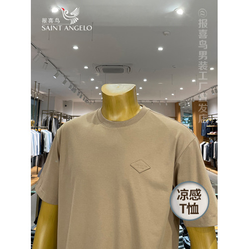 報喜鳥夏季男裝寬松圓領男t恤短袖寬松夏季男裝純色高級感上衣