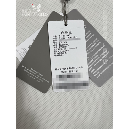 報喜鳥夏季男裝寬松圓領男t恤短袖寬松夏季男裝純色高級感上衣