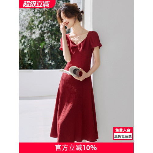 沫晗依美溫柔名媛感顯白方領扭結連衣裙2025夏季新款明豔優雅長裙