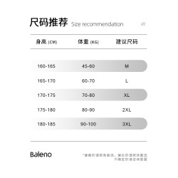 班尼路冰絲男t恤夏季新款男士速乾短袖寬松排汗涼感運動休閒半袖