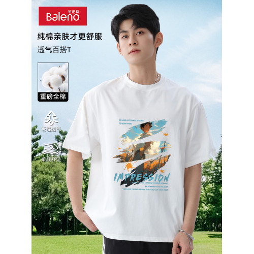 班尼路短袖男t恤夏季潮牌寬鬆大碼半袖青少年筆刷印花純棉體恤衫A