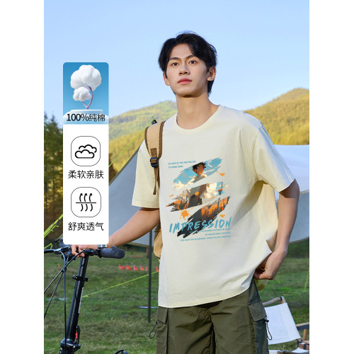 班尼路短袖男t恤夏季潮牌寬鬆大碼半袖青少年筆刷印花純棉體恤衫A