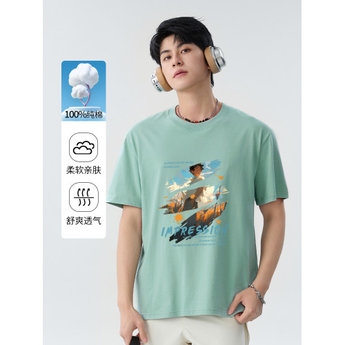 班尼路短袖男t恤夏季潮牌寬鬆大碼半袖青少年筆刷印花純棉體恤衫A