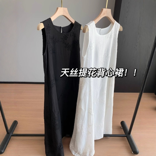 森系白月光！小衆進口萬針刺綉提花天絲無袖背心裙仙女連衣裙女春