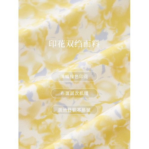 【玫瑰裙】珂萊蒂爾2025夏季新款法式茶歇連衣裙女收腰優雅中長裙