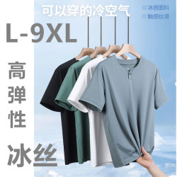 330斤特大碼男裝夏季薄款冰絲透氣速乾運動休閒汗衫體恤短袖男T恤