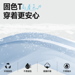 短袖男t恤夏季國潮趣味搞怪文字體恤簡約鹽系青少年純棉透氣半袖C