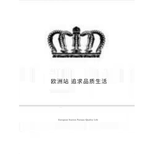歐貨虎頭印花時尚男T恤時尚經典百搭絲光棉高級感冰絲短袖潮
