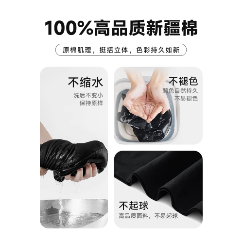 潮牌美式大碼短袖男t恤夏季復古街頭半袖情侶裝重磅純棉寬松上衣
