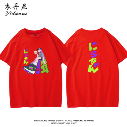 小怡同學同款富家千金感芭蕾風小黑裙女夏性感低胸V領吊帶連衣裙