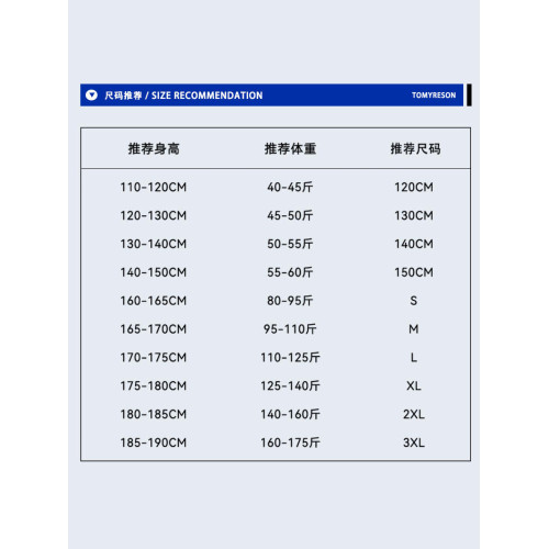 我的世界Minecraft短袖男t恤夏季苦力怕兒童成人男童半袖純棉衣服
