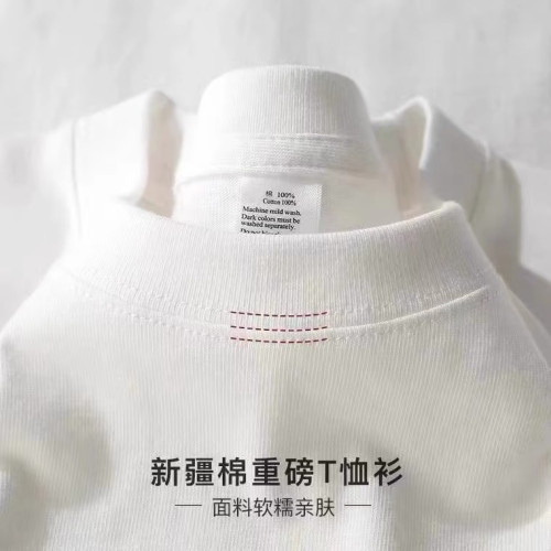 短袖男t恤2025新款夏季純棉圓領簡約純色上衣寬松全棉白t恤女潮流