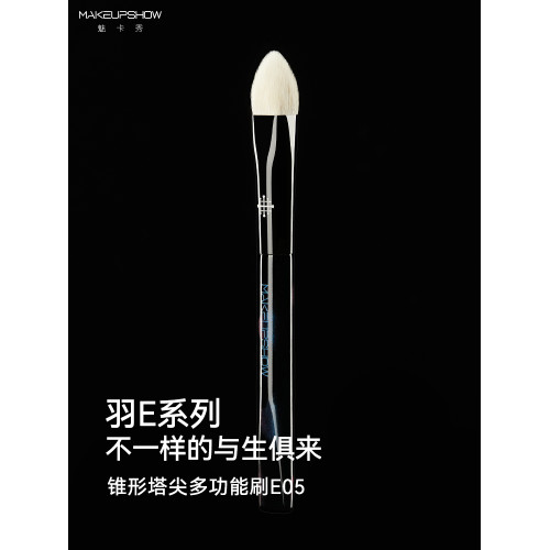 高級感紥染印花連衣裙女2025夏季新款氣質顯瘦長裙系帶醋酸裙子