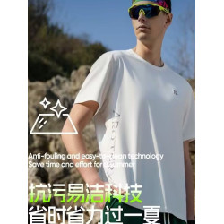 FERF輕系5105短袖男T恤夏季跑步健身薄款冰感防曬運動休閒速乾衣
