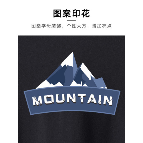 拓路者男t恤長袖秋裝新款純棉濶版圓領打底衫簡約印花休閒衣男裝