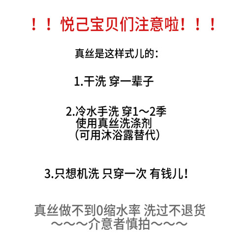 悅己歐貨歐貨女裝25夏新款100桑蠶絲暈染藍荷葉飄帶V領吊帶連衣裙