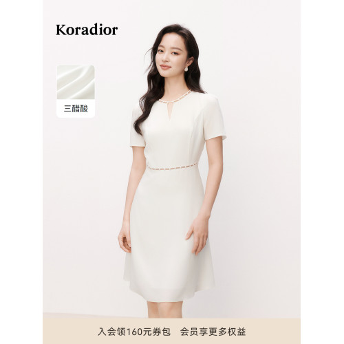 【三醋酸】Koradior珂萊蒂爾2025夏季新款知性白色短袖連衣裙女