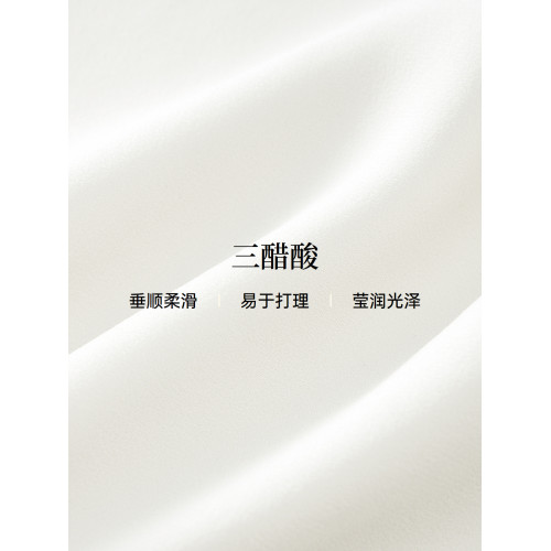 【三醋酸】Koradior珂萊蒂爾2025夏季新款知性白色短袖連衣裙女