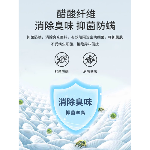 醋酸萊賽爾短袖男T恤夏季冰絲涼感半袖寬鬆圓領7A級抗菌防蟎上衣