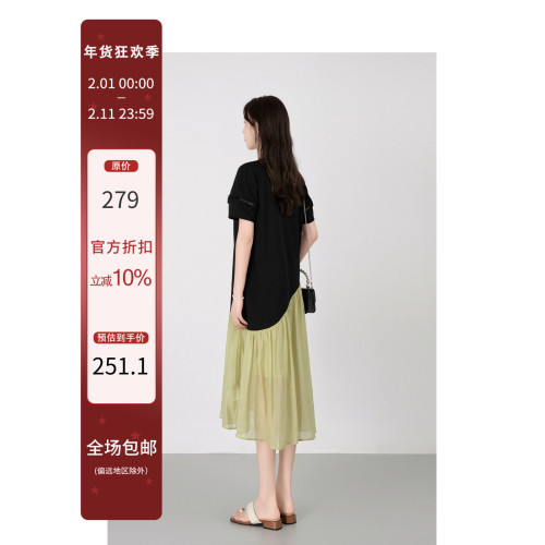 WAVY EGG波浪蛋 設計感拼接連衣裙女2025夏季新款撞色泡泡袖t恤裙