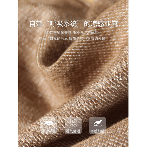 東方舊夢《燕燕於飛》重工珠片綉~亞麻連衣裙 中長裙子夏季新款√