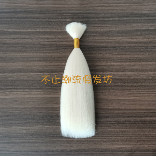 XWI訢未海邊度假風假兩件無袖連衣裙女夏季暈染立體蝴蝶拼接長裙