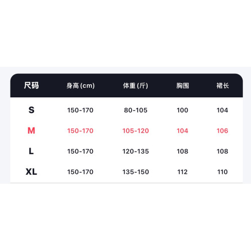 【黑鑽】香雲漢麻連衣裙女氣質釘珠短袖簡約寬松裙子夏季新25182