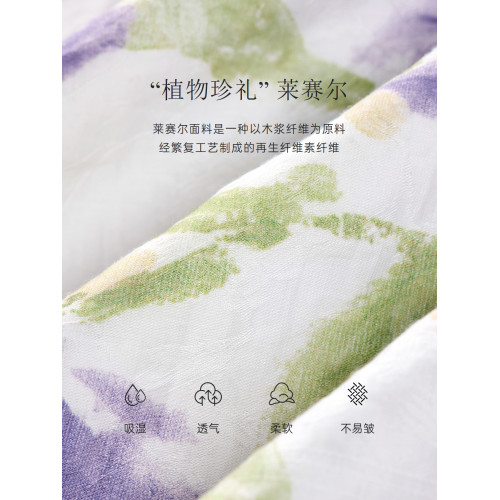 【花事漫旅】珂萊蒂爾2025夏季新款茶歇印花連衣裙女V領收腰飄逸