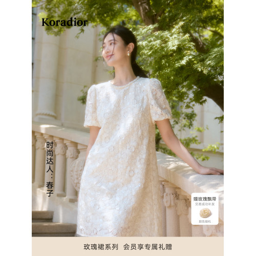 【千金風玫瑰裙】珂萊蒂爾2025年法式設計感蕾絲透氣淑風連衣裙女