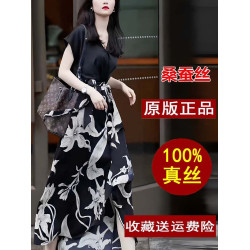 專櫃名牌聲瑪施2025夏新款真絲桑蠶絲連衣裙女輕奢高級感氣質裙子