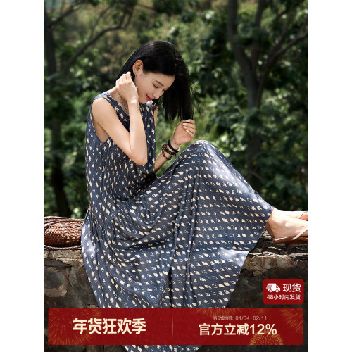 笑涵｜山有扶蘇｜真絲斜紋綢~圓領無袖連衣裙桑蠶絲背心裙新款て