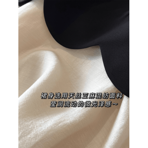 GOLUERJI暮夜星光 萊賽爾亞麻圓領薄款拼接假兩件背心連衣裙女夏