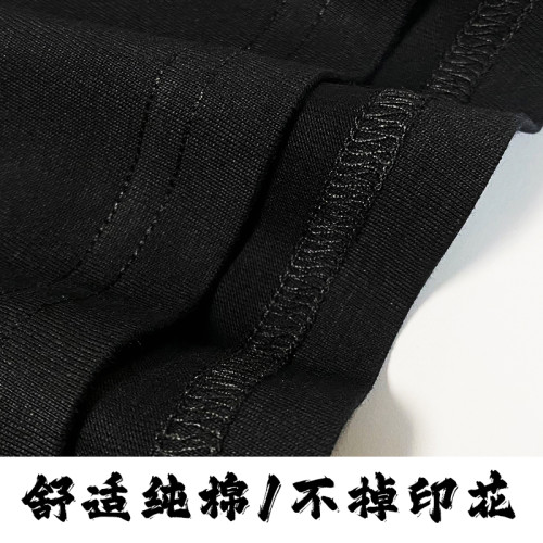 [像素風藝術]個性馬賽克馬圖案時尚短袖大碼純棉百搭潮牌潮男T恤
