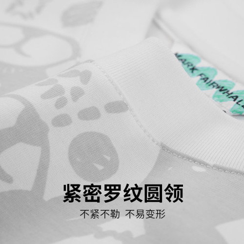 馬克華菲男裝新款休閒t恤男t恤短袖小熊滿印夏季馬商場裝