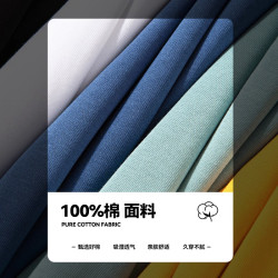 短袖男t恤薄款新款網紅潮流簡約休閒半袖男士潮牌夏季寬松五分袖