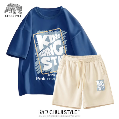 短袖男t恤薄款新款網紅潮流簡約休閒半袖男士潮牌夏季寬松五分袖