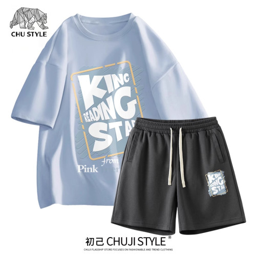 短袖男t恤薄款新款網紅潮流簡約休閒半袖男士潮牌夏季寬松五分袖