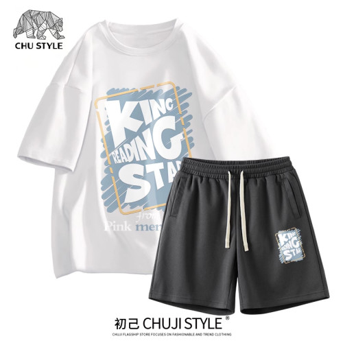 短袖男t恤薄款新款網紅潮流簡約休閒半袖男士潮牌夏季寬松五分袖