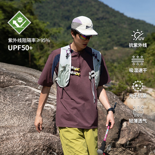 夏季男T恤通勤日系抑菌薄款涼感運動拼接寬松短袖