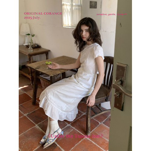 /Corange/‘豌豆女孩2.0’重工綉花蕾絲修身連衣裙 糖霜白/月白綠